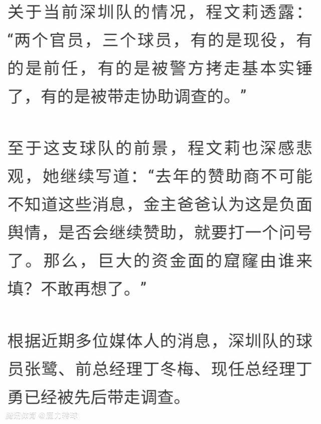 “我的发展更受自己生活的问题困扰，但细想起来这和我作为女性的身份是分不开的